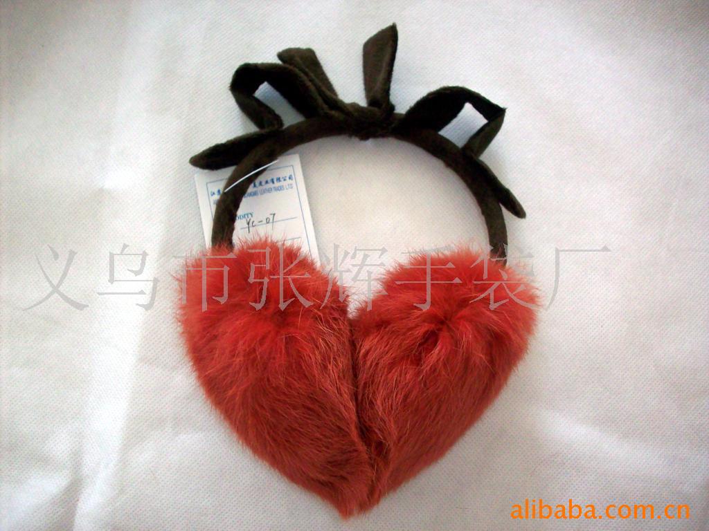 厂家供应各种保暖耳套／优质兔毛耳套（可以定做不同款式）110G