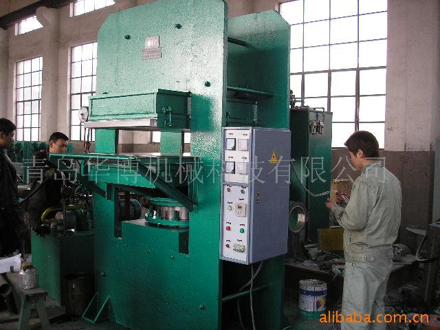 供应350吨850 X1400电热平板硫化机