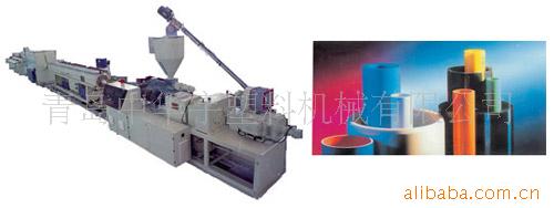 批发供应PVC大口径管材生产线(大型PVC挤出设备)