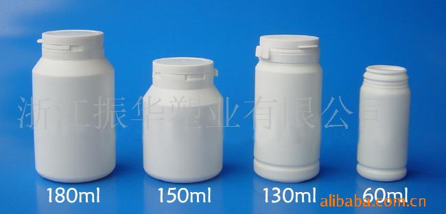 厂家货源多款塑料瓶药品包装药用塑料瓶固体瓶