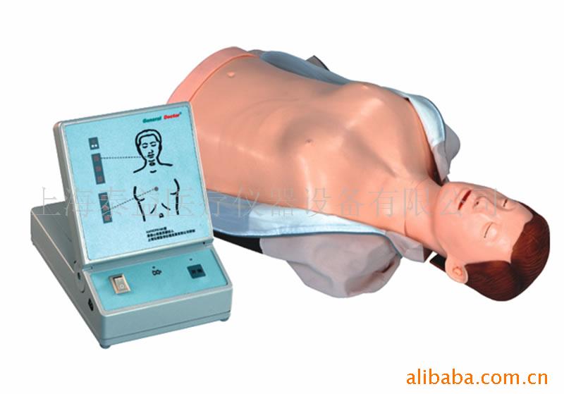 供应第六代训练半身心肺复苏模拟人CPR180