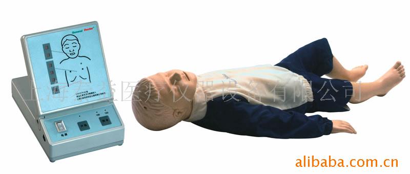 供应第六代高级儿童心肺复苏模拟人