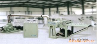 供应HD-WSJ-50B板浆粉碎机