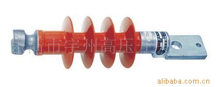 供应FS-10/5绝缘子