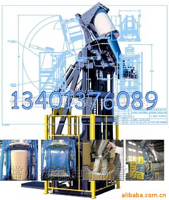 供应 倒桶机液压倒桶机(图)手动倒桶机 液压倒桶机叉车金属倒桶机