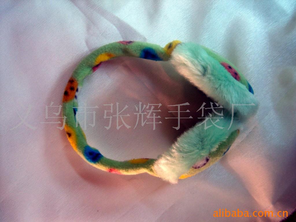 厂家供应各种保暖耳套/优质耳暖、高档毛绒保暖耳罩、护耳、(图)
