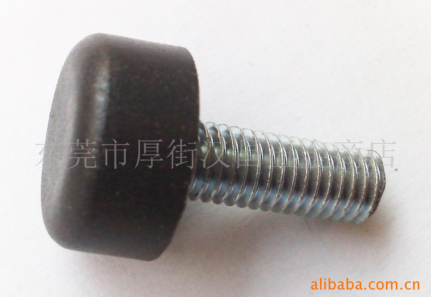供应手柄螺丝 家具螺丝，调节螺丝，胶柄螺丝，五金螺丝
