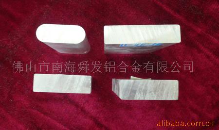 供应铝合金扁条铝型材