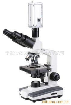 供应 电子显微镜 数码三目生物显微镜XSP-200SMCCD 可配ccd成像
