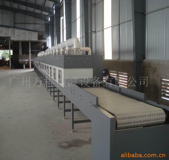 供应为您定 做各种微波干燥机,微波烘干设备,微波干燥设备