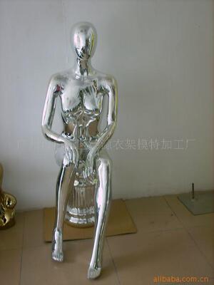 supply high-grade gorgeous electroplate model FRP electroplate clothing model