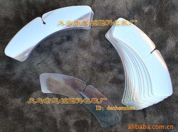 供应 衬衫包装辅料 一级料蝴蝶片collar butterfly for shint