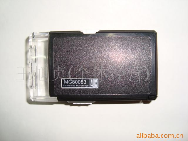 显微镜，带灯显微镜，考古用品，考察用品，观察用品