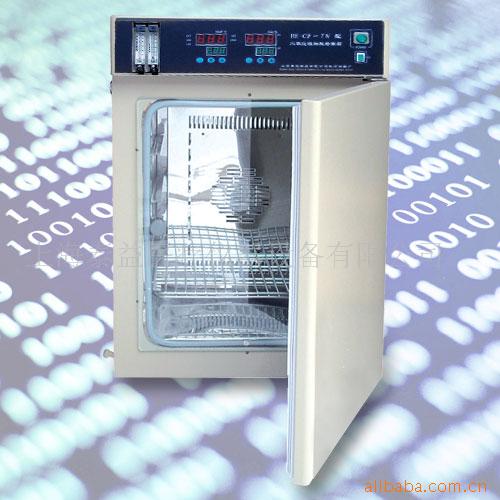 供应二氧化碳细胞培养箱160升/021-63532830