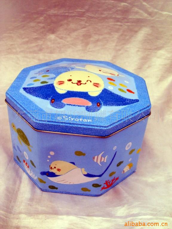 供应巧克力铁盒 精美八角罐 马口铁罐 茶叶罐 曲奇饼干罐