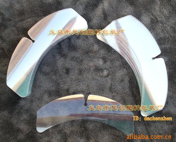 供应服装辅料 衬衫包装辅料 塑料领条 围条 蝴蝶片