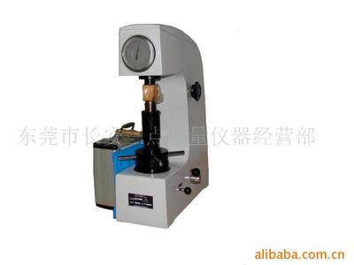 Manufactor supply Hardness tester portable Rockwell Hardness tester Electric digital display Rockwell Hardness tester