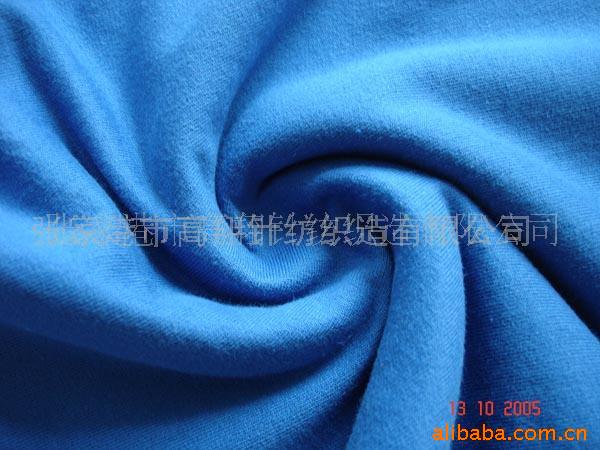 【热销产品】供应优质全棉汗布 人棉汗布 人造丝汗布 单面针织布