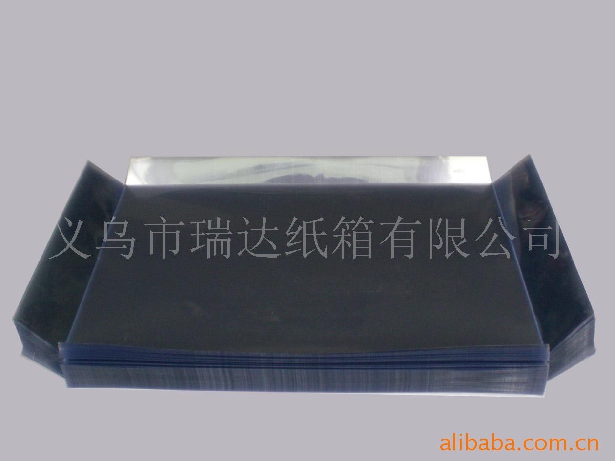 供应服装辅料 衬衫包装辅料 塑料领条 衬衫塑料盖