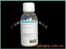 超分散协同剂ED-5500/ED-5540