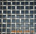 Supply Stainless Steel Mesh 4 Mesh Mineral Mesh Edge Sieve Mesh Rubber Edge