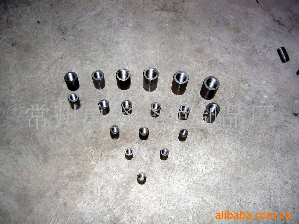 供应钢筋连接套筒(图)