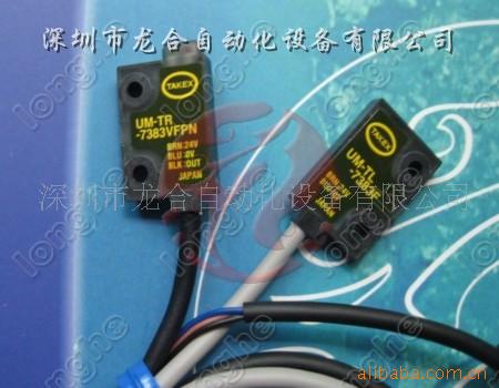 YAMAHA贴片机感应器(图) YAMAHA SENSOR