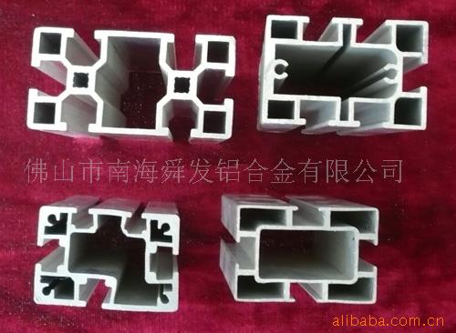 流水线铝材，机架铝材，展示架铝材，工业铝材 口罩机铝材