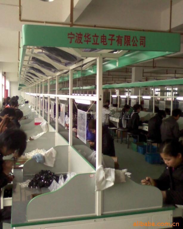 供应浙江中腾高品质流水线输送线皮带线工作台输送线