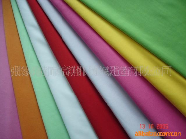 【诚信厂家】供应竹/棉 莫代尔/棉 天丝/棉 条纹夹棉空气层针织布