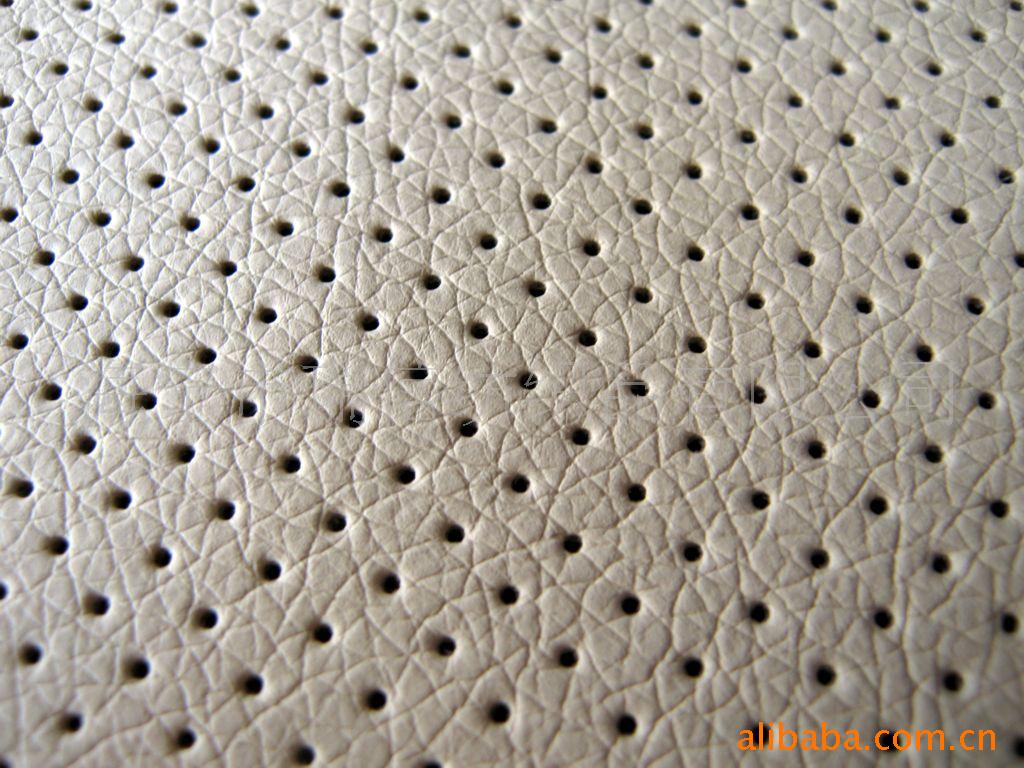 供应高档打孔沙发革