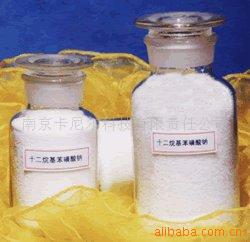 十二烷基苯磺酸钠系列产品 LAS-80R
