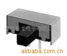 浙江佳龙电子 JL 拨动开关 ；开关SK-12F15