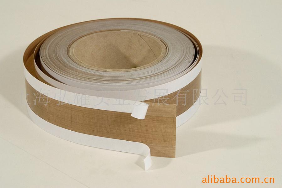 供应ZONE区域高温胶带