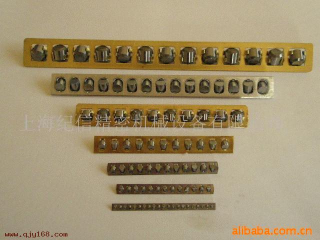 生产销售交叉滚子保持架、滚针保持架等系列轴承