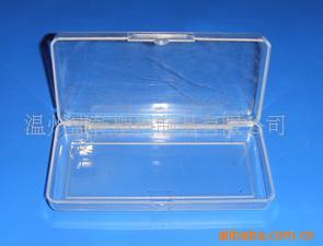 透明塑料盒 PS塑料零件盒 长方形塑料工具盒子