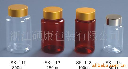 供应PET金属盖保健品塑料瓶，药用塑料瓶，证照齐全耐用密封带盖
