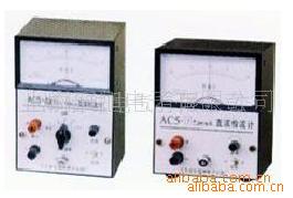 DC galvanometer AC5-3 Two ascent offer principle install Price size