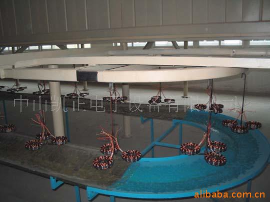 供应电机自动浸漆烘干线  吊扇半成检测线 流水线 生产线  输送线