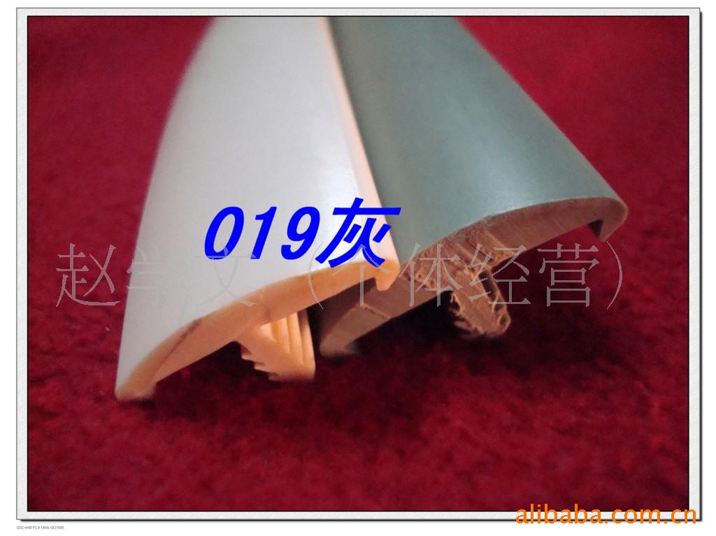 塑胶T型饰条(图)