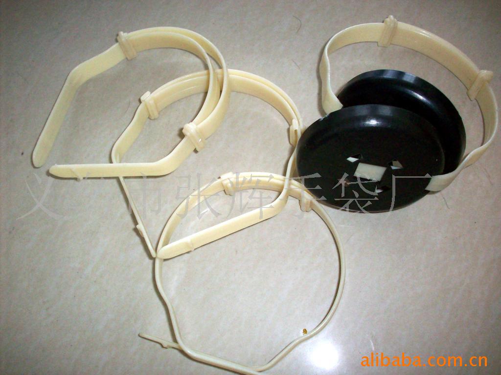 厂家供应各种保暖耳套架子、耳罩塑料骨架以及各种耳套塑料配件