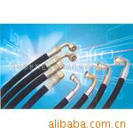 油管 油压管 钢丝液压软管 高压管 PSI MPA CHANGANG XINCHENG