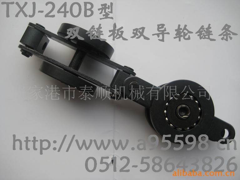 供应悬挂链 悬挂链 泰顺悬挂链 悬链悬挂输送线