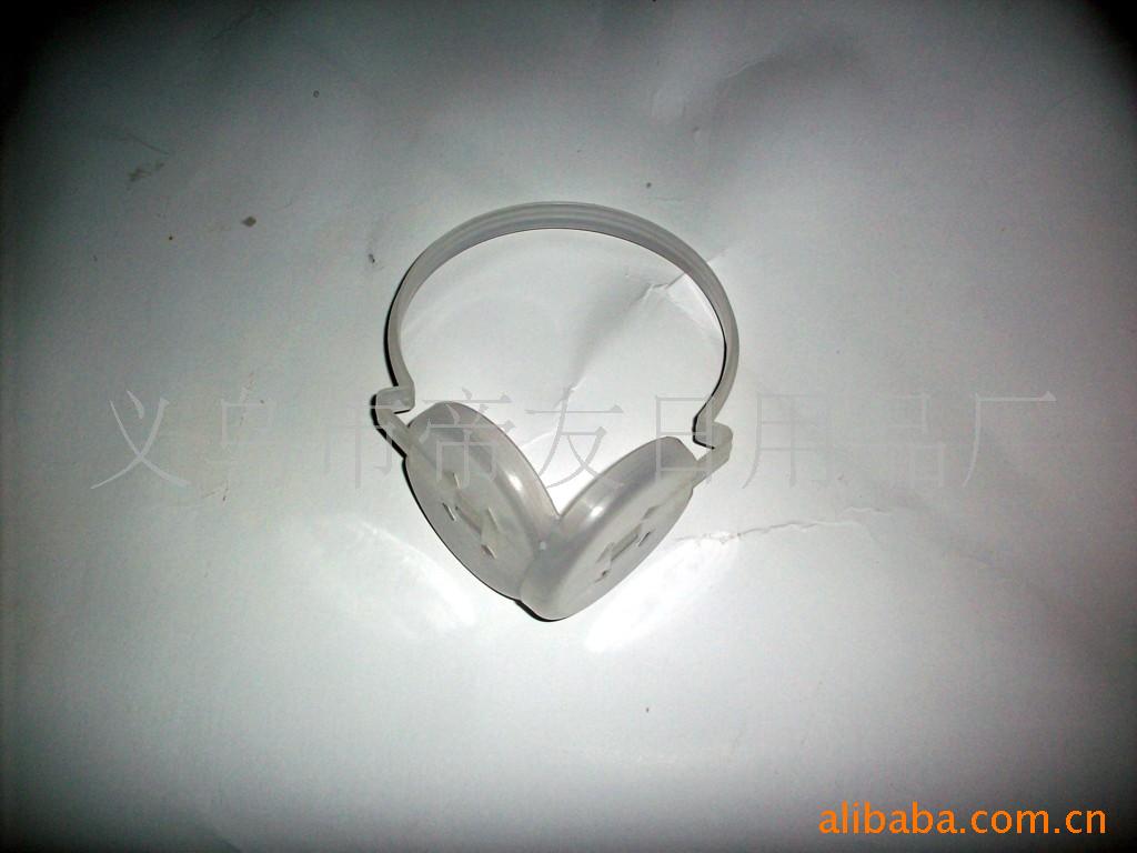 专业供应耳套塑料架子、耳罩塑料骨架以及各种耳套塑料配件(图)