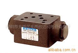 MPCV-02W MPCV-03W单段式积层型 引导逆止阀 液控单向阀 批发零售