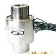 供应拉式称重传感器 拉压式称重传感器