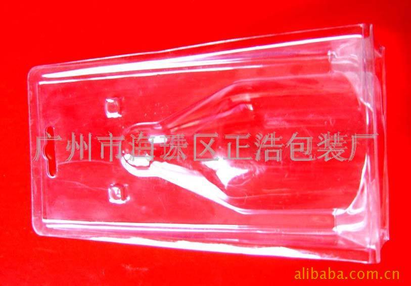 供应吸塑包装盒加工(图)
