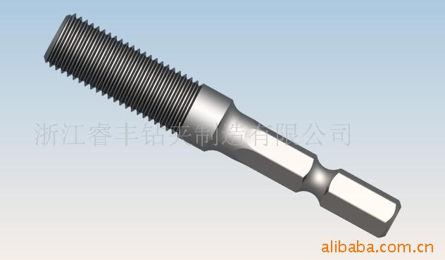 五金工具配件钻夹头连杆不锈钢钻头冲击钻高质量电钻 钻头标准件