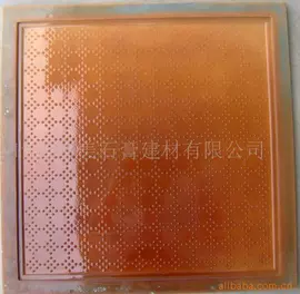 隔音材料;石膏板天花;其他吊顶材料