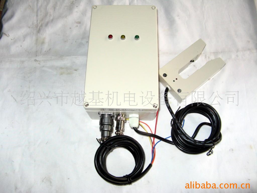 供应：DB-000红外对边、对中、纠偏控制器